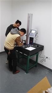 苏州瑞士测高仪