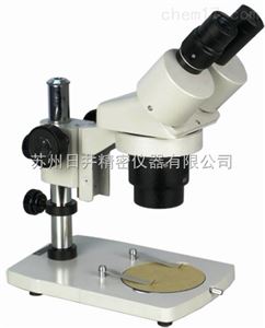 体视显微镜供应