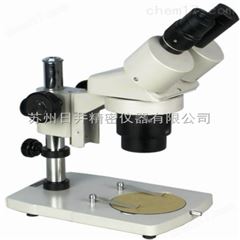 UMS-410正置金相显微镜