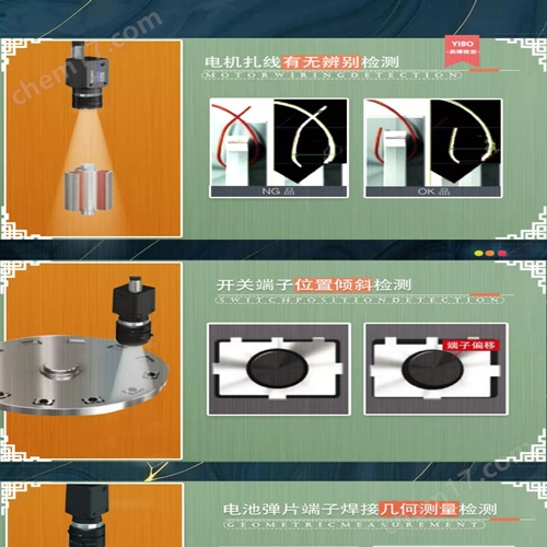 微信图片_20210911112953.jpg